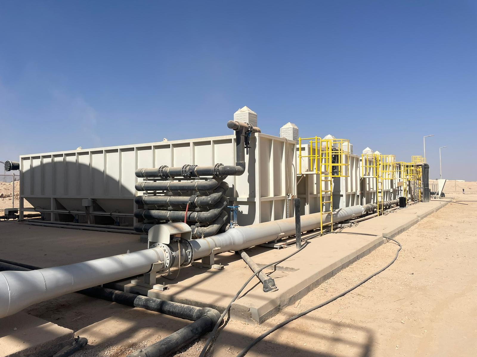 VATEK ÇEVRE TEKNOLOJİLERİ A.Ş.