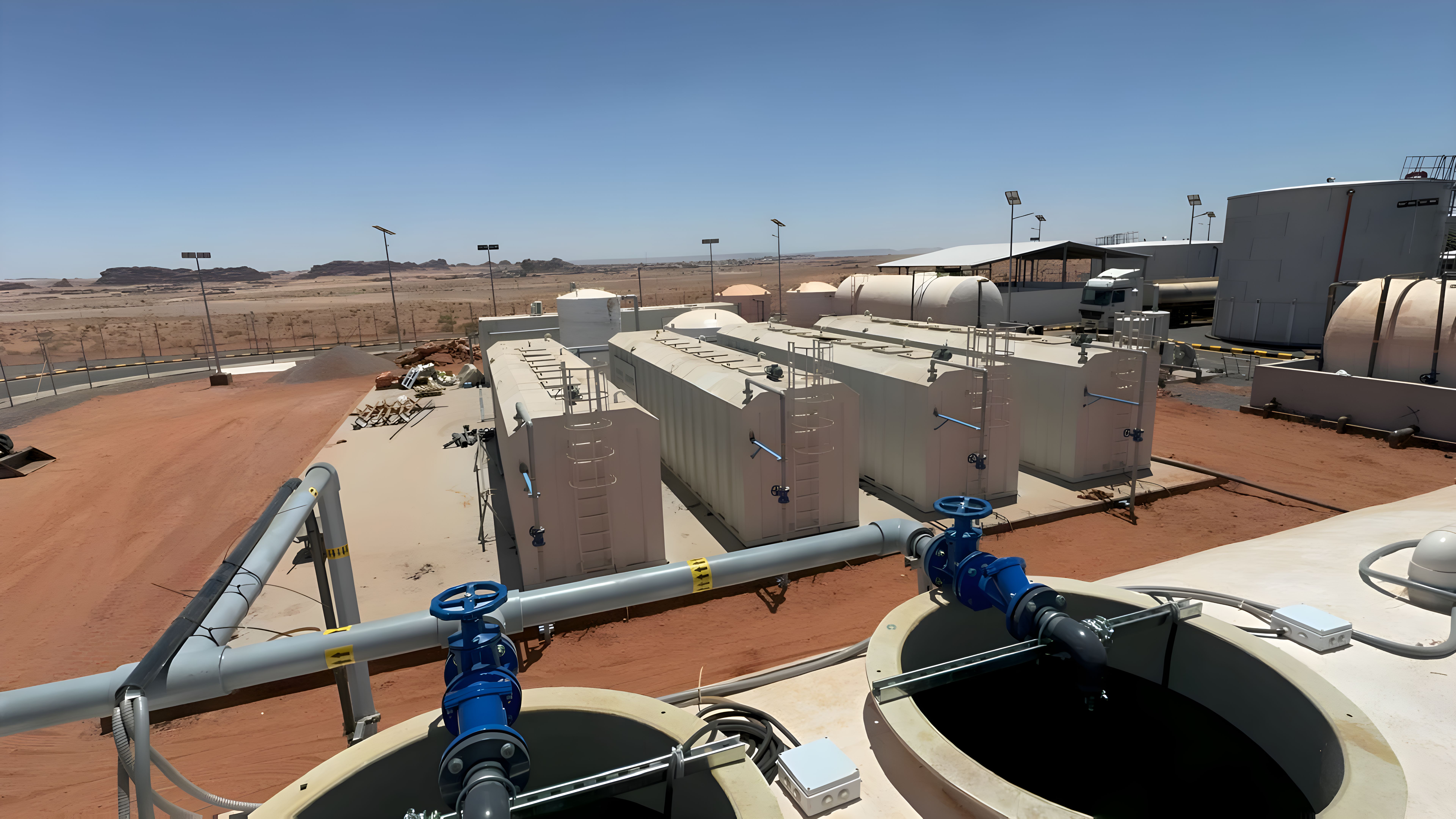 VATEK ÇEVRE TEKNOLOJİLERİ A.Ş.